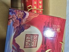 -红花点心局(护国寺店)