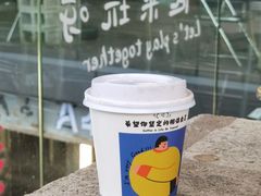 -CEMENT·coffee bar (凤凰创意园店)