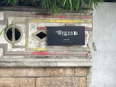 -溪岸路花鸟市场