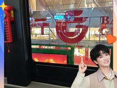 -F+轻食健身赋能空间(中华北路国贸商场店)