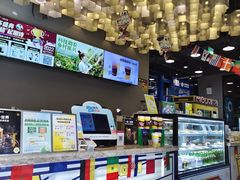 -咪咕咖啡(北京西单店)