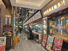 -朱记乳鸽王·非遗石岐乳鸽·全鸽宴(大兴旗舰店)