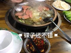 特制蘸料-泸州酸菜豆花火锅川师店