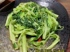 -木棉·醉心粤味(COCO Park店)