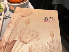 -翡翠江南(国贸商城店)