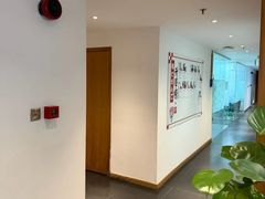 -樱花国际日语(徐家汇中心)