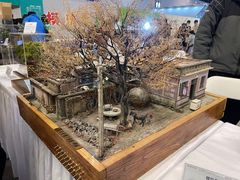 -东浩兰生上海世博展览馆