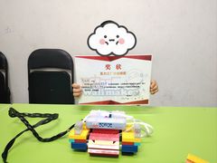 -瓦力工厂机器人·信息学奥赛·科技特长生·人工智能(亦庄校区)