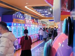 -爱玩嘉年华(江北一店)