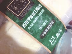-盒马鲜生(宝地店)
