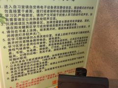 -橙果24h自习室(花园桥店)
