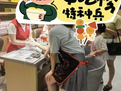 -海底捞火锅(逸仙路店)