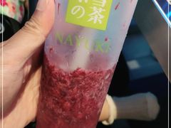 -奈雪的茶(天河城店)