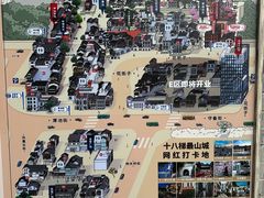 -重庆十八梯传统风貌区