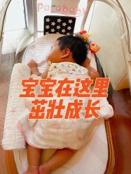 -馨月汇·一悦馨香月子中心(前滩店)
