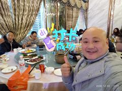 -喜尚喜大酒楼
