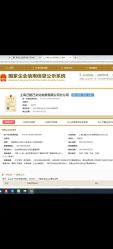 点击看大图 -GOLDEN HAIR儿童造型设计(丁香国际店)