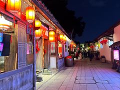 -文儒九号·闽菜馆(三坊七巷店)