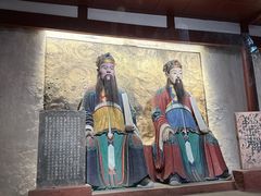 -成都武侯祠博物馆