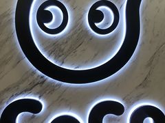 -CoCo都可(健翔桥店)