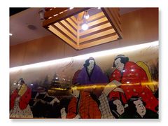 -东京屋(武定路店)