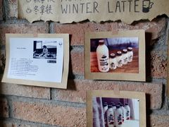 -春庄咖啡SpringHues(钟楼小区店)
