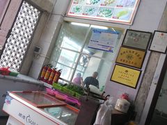 -飘香小食店(国平路店)