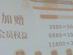 -华夏良子·足道SPA艾灸(金皇大厦店)