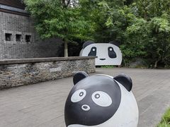 -都江堰中华大熊猫苑