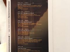 -那家小馆