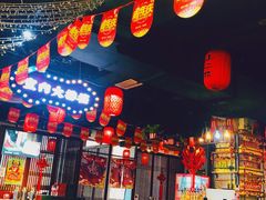 -上二楼涮肉馆(顺义二中店)