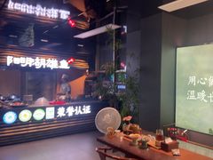 -皇厨荣升名厨家宴.赣州客家菜