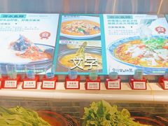 -爷爷的土钵菜(九龙街店)