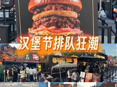 -龙湖杭州滨江天街