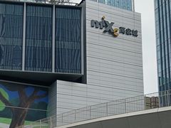 -深圳湾万象城(南山店)