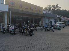 -关二碳烤羊腿(龙翔路店)