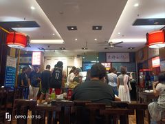 -姚记炒肝店(簋街店)