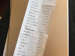 -马仕玖煲·融合菜·酥不腻烤鸭(人大店)