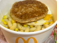 -麦当劳(水坑尾街店)