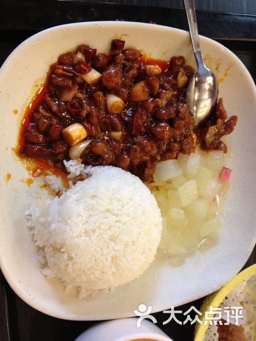 乡村基(国学巷店)宫保鸡丁饭图片 - 第25张