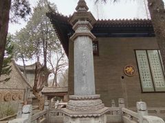 -兴教寺