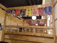-森味花园·日本料理(伊藤洋华堂亚运村店)