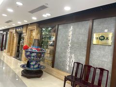 -东来顺饭庄(王府井步行街店)