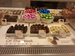 -GODIVA(王府井apm店)
