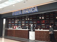 门面-PIZZA BIANCA(万象城店)