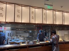 -松鹤楼·苏式汤面(虹桥天地店)