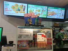 -德克士(香港街店)
