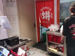 -鲜粮卷饼王(小白楼店)