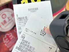 -鲜得来排骨年糕(即墨路店)