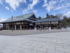 -成田山新胜寺